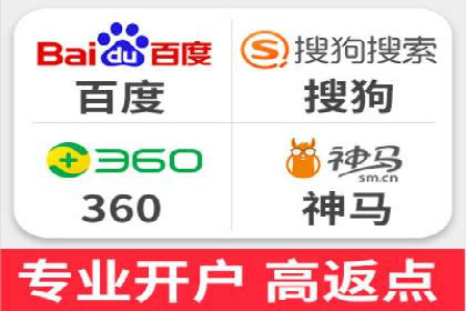 信息流大师案例：打造爆款新闻的秘诀